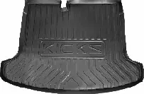Tapete de porta-malas Nissan Kicks 2017 em diante Kicks Play 2026