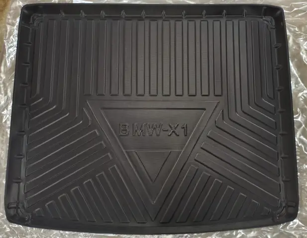 Tapete de porta-malas BMW X1 2016 até 2021